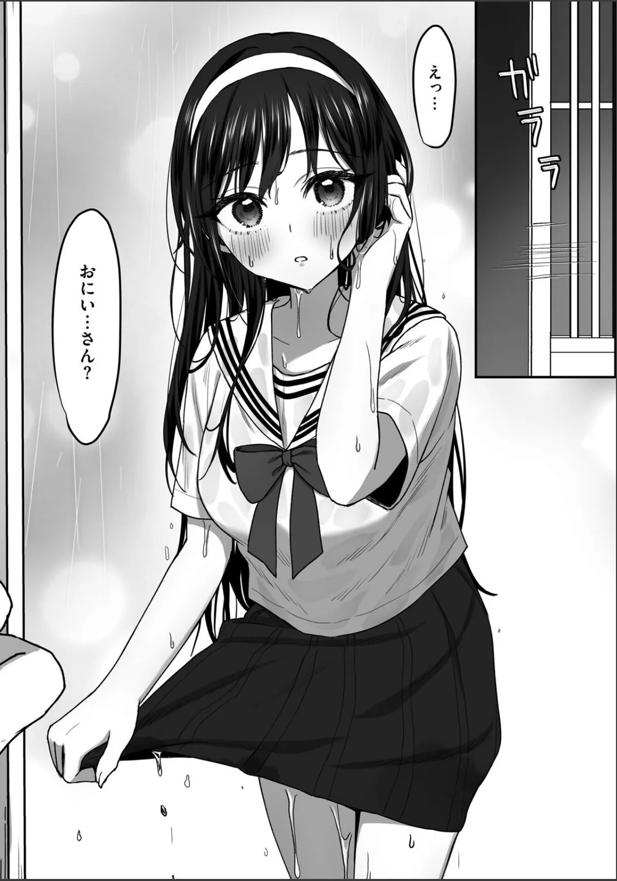 sample 5