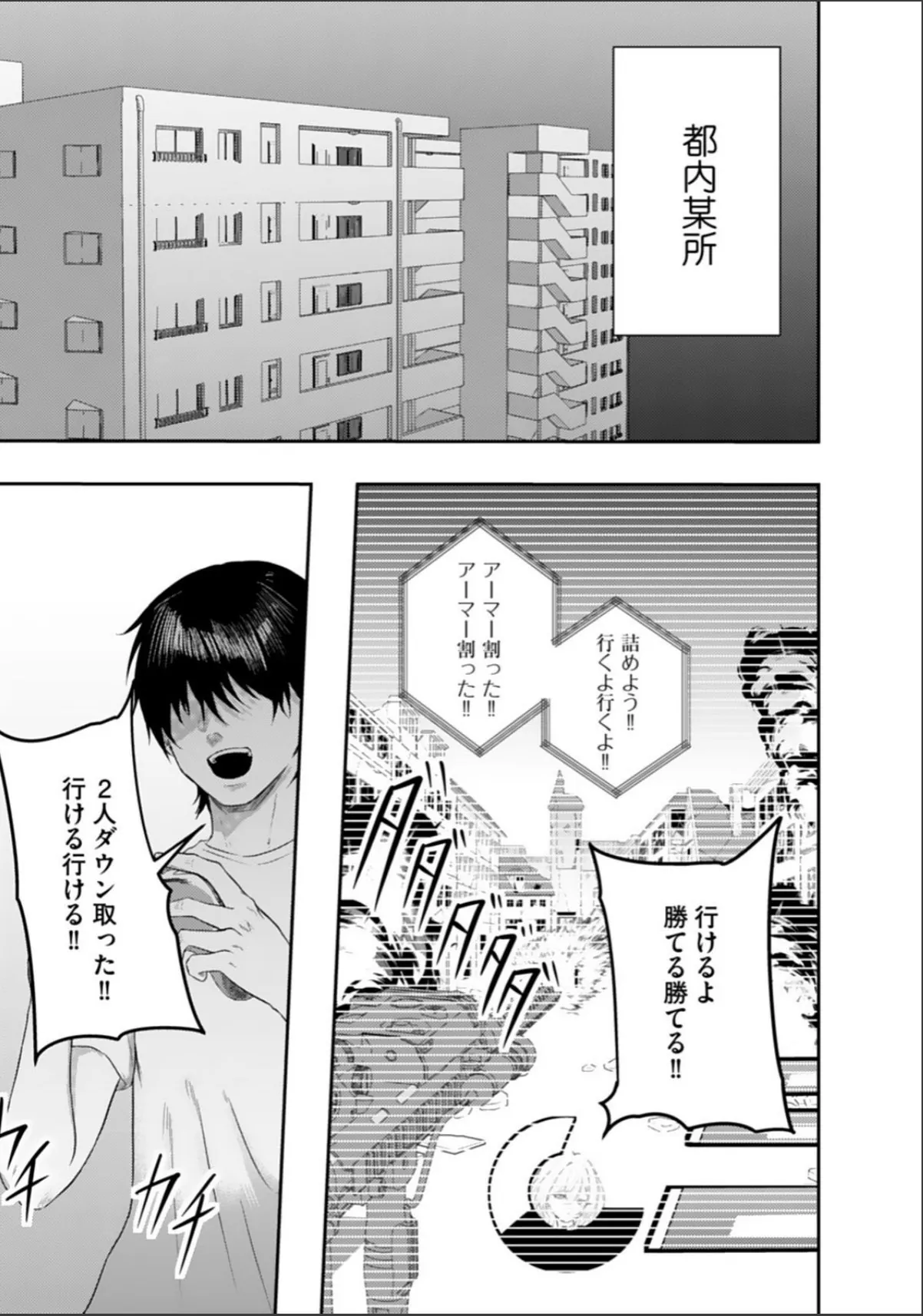 sample 3