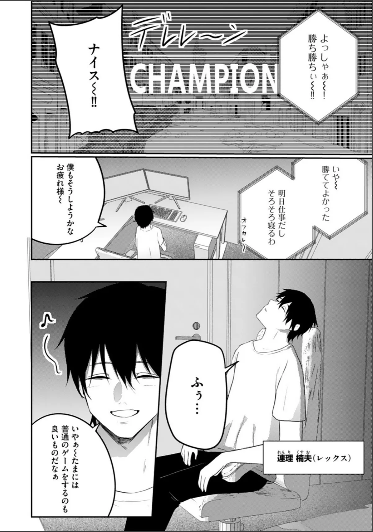 sample 4