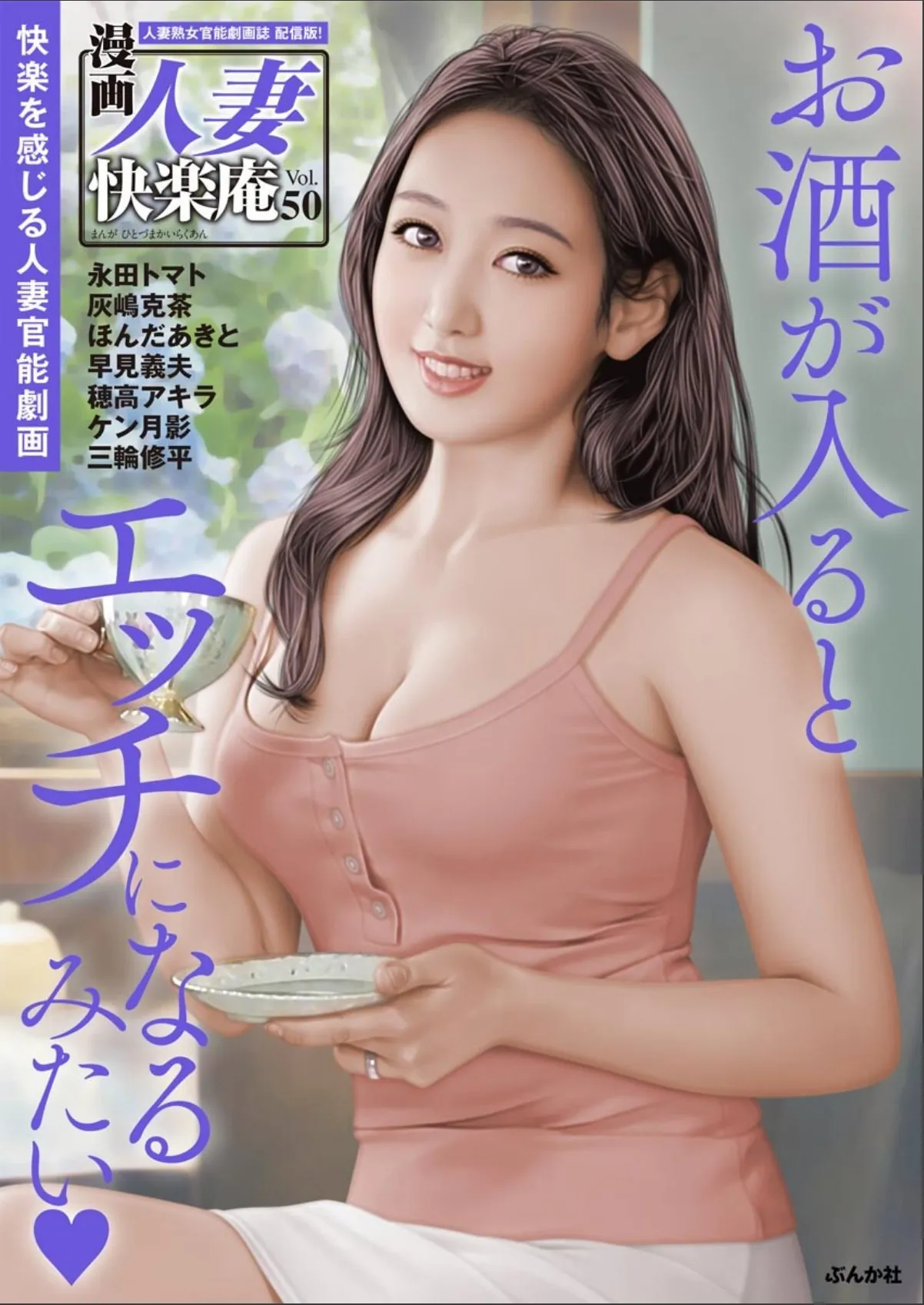 sample 1