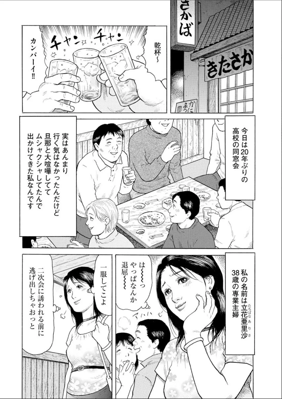 sample 4