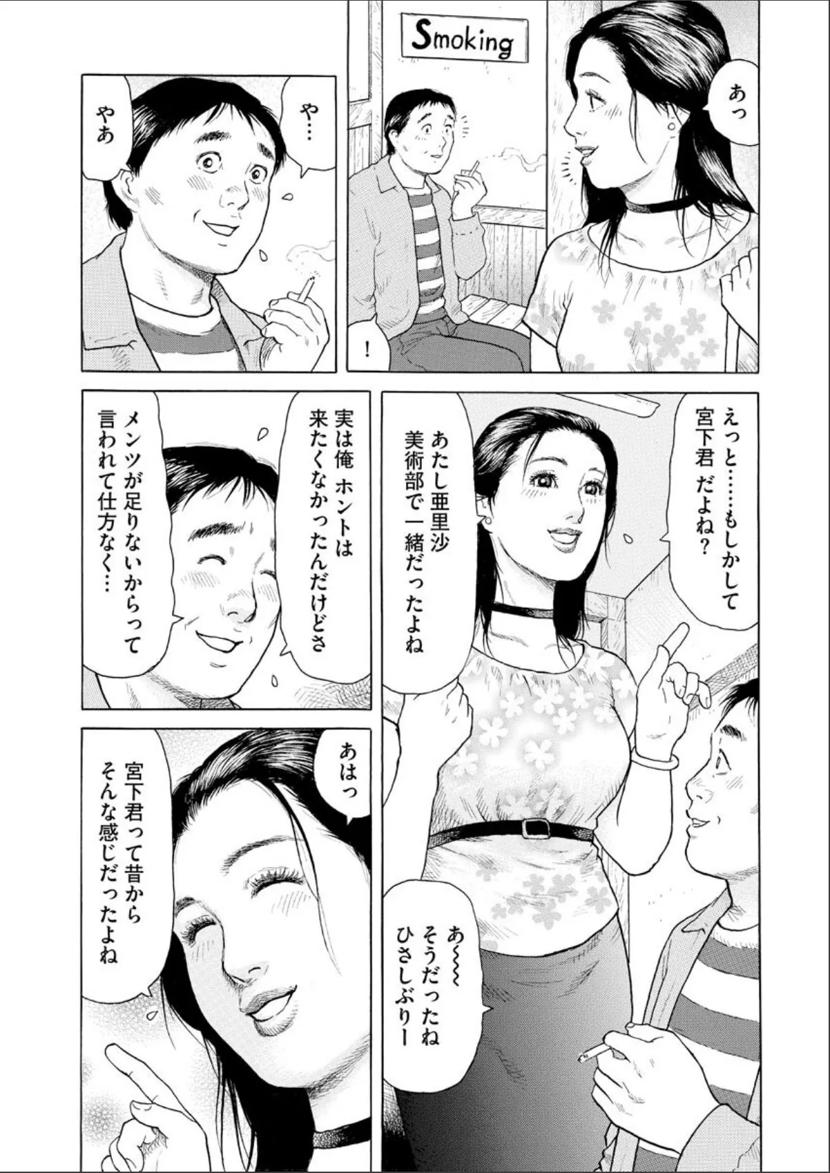 sample 5