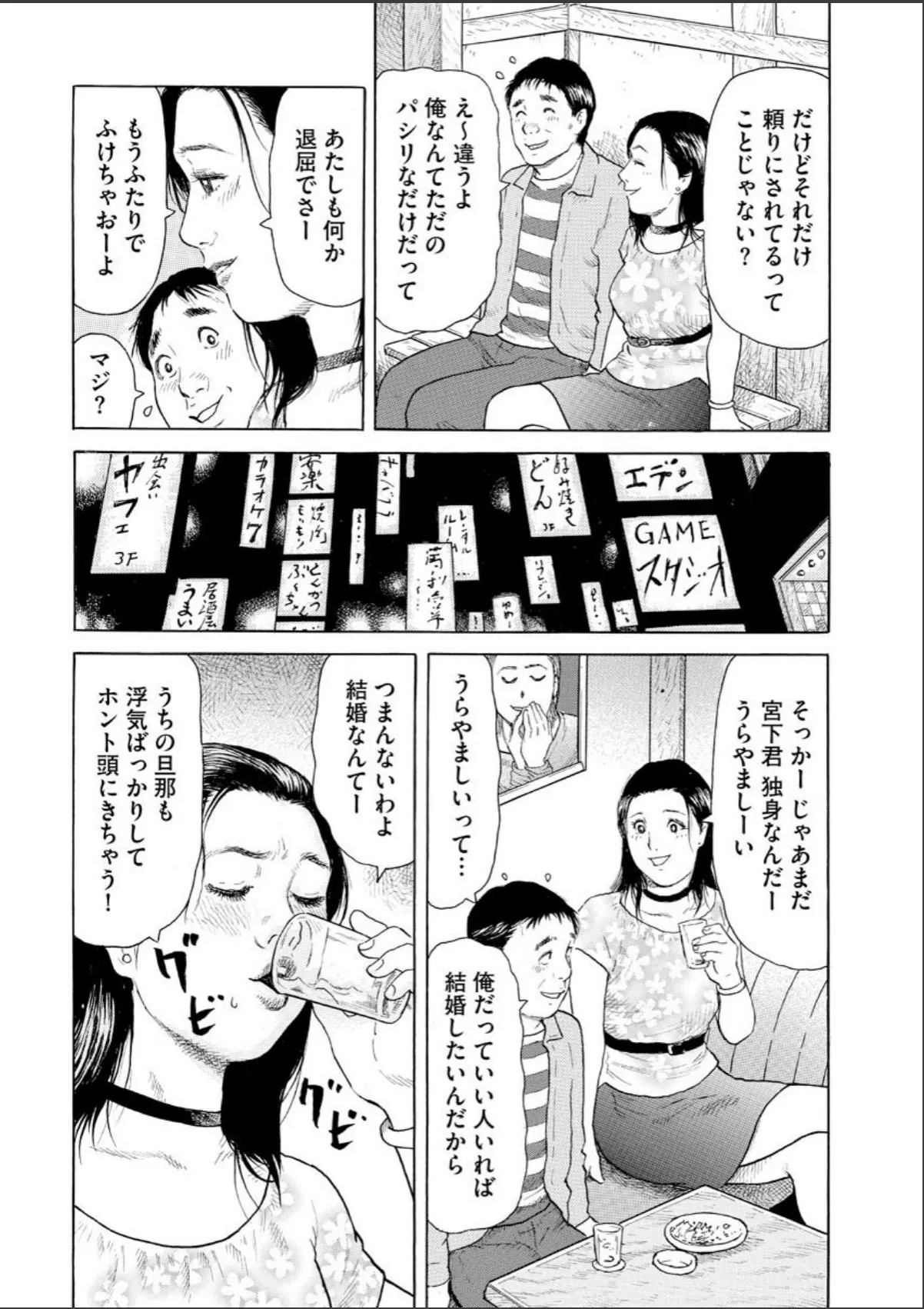 sample 6