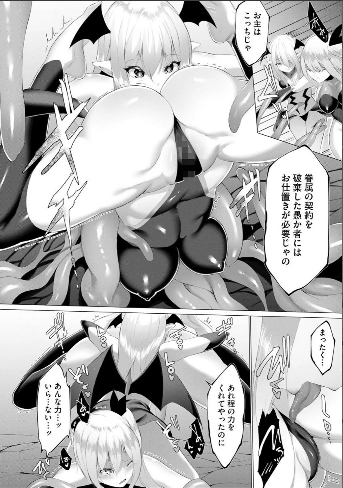 sample 5