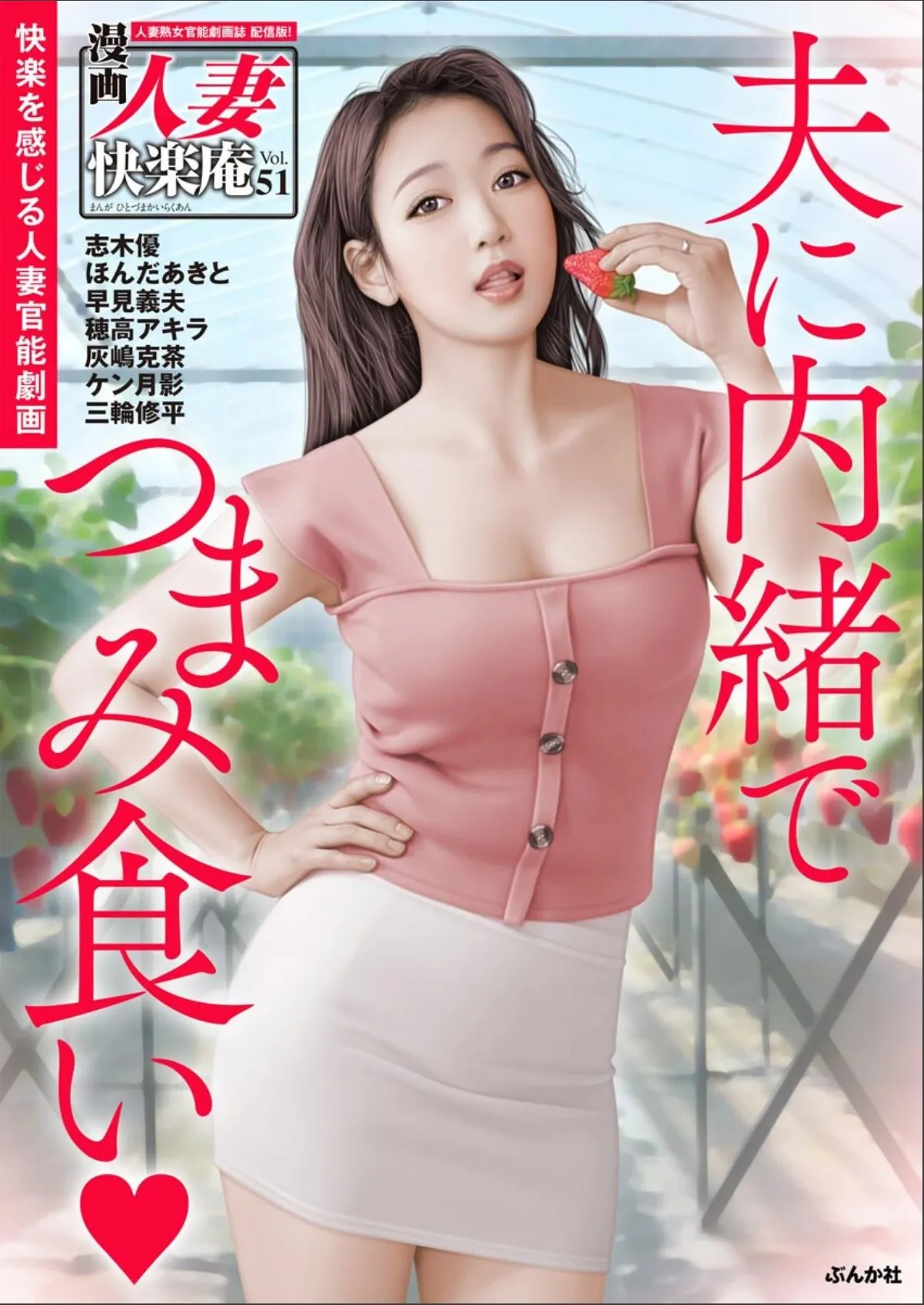 sample 1