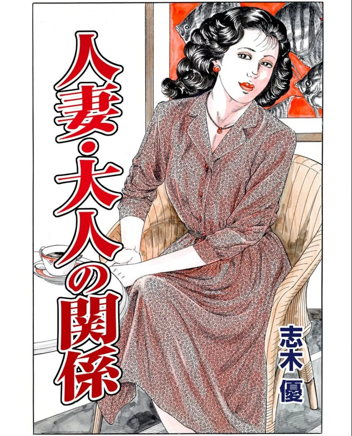 sample 3