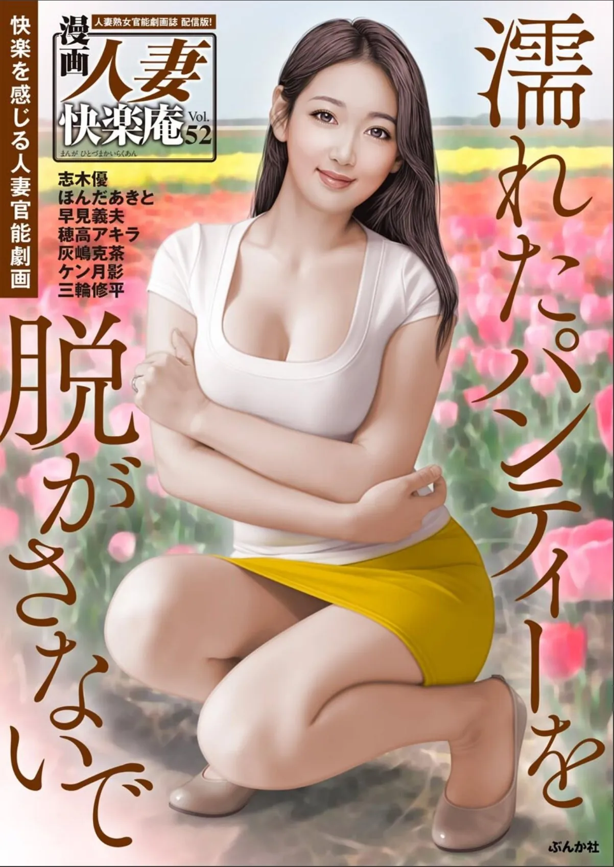 sample 1