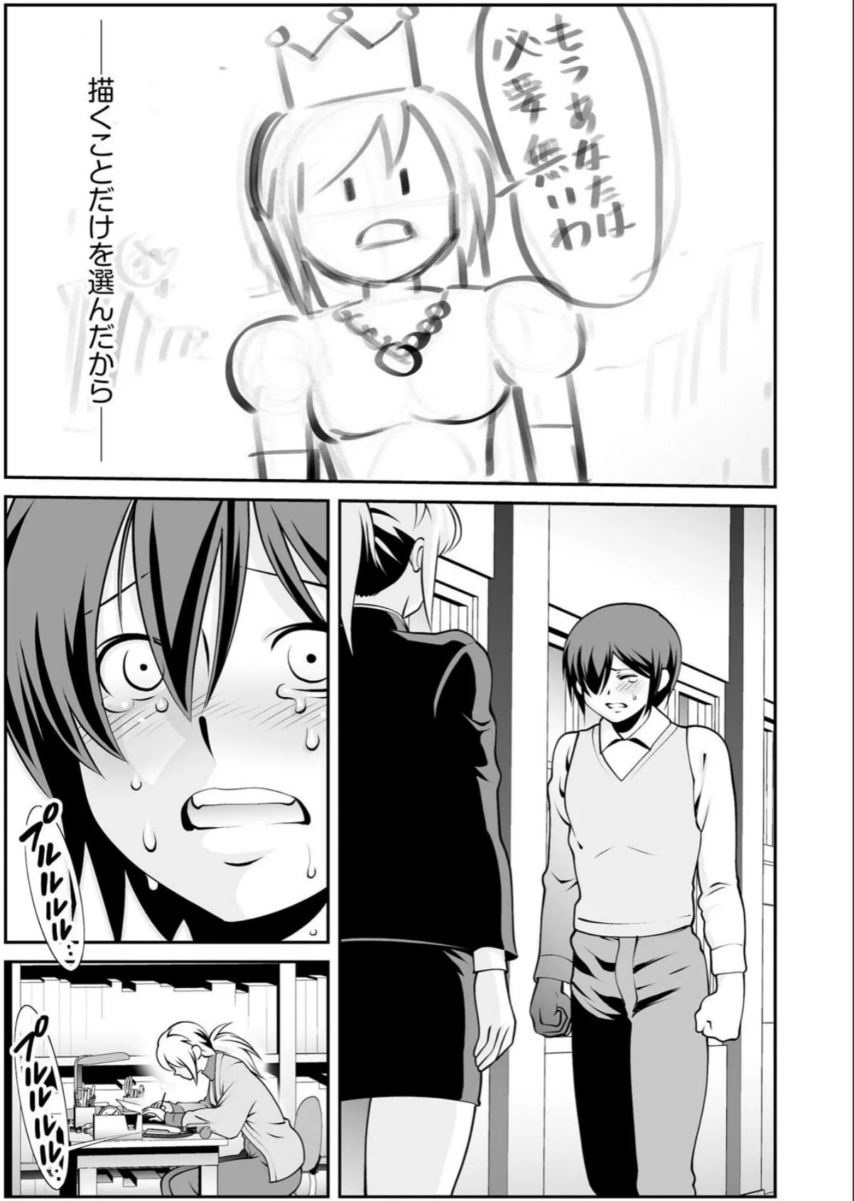 sample 4