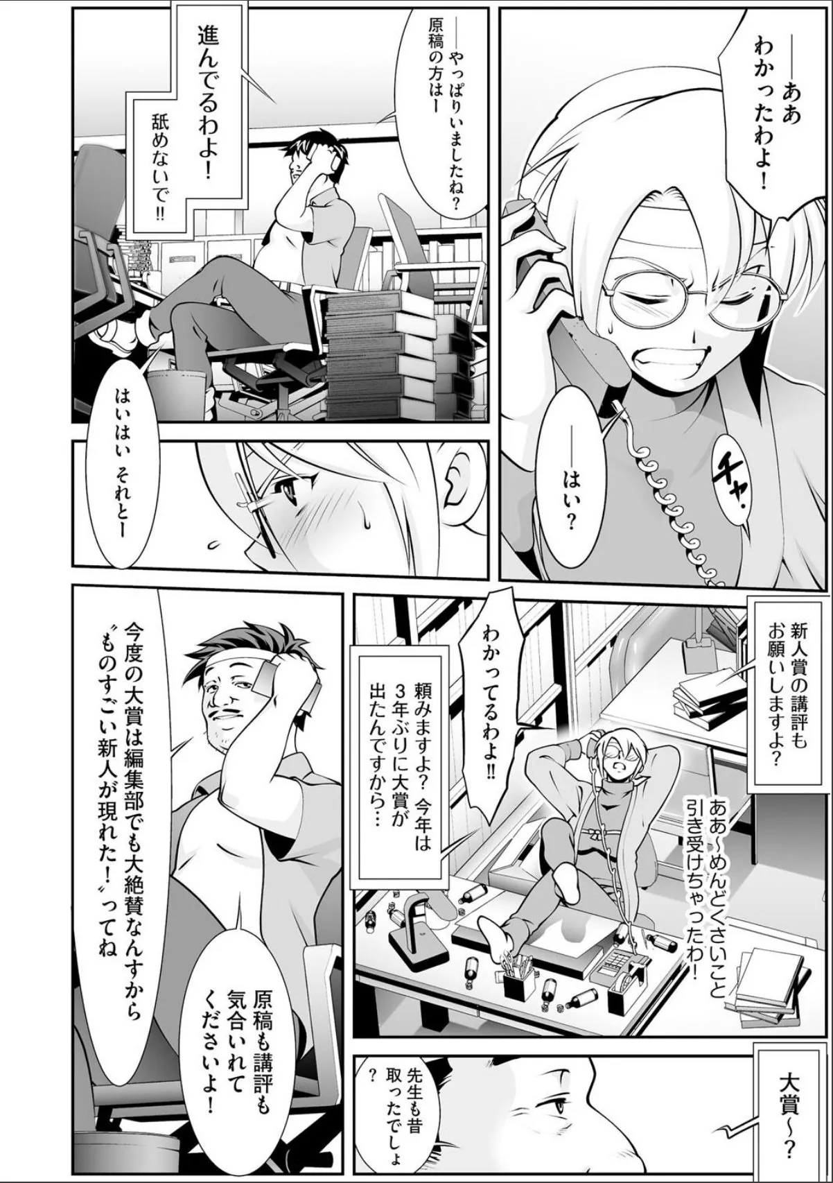 sample 5