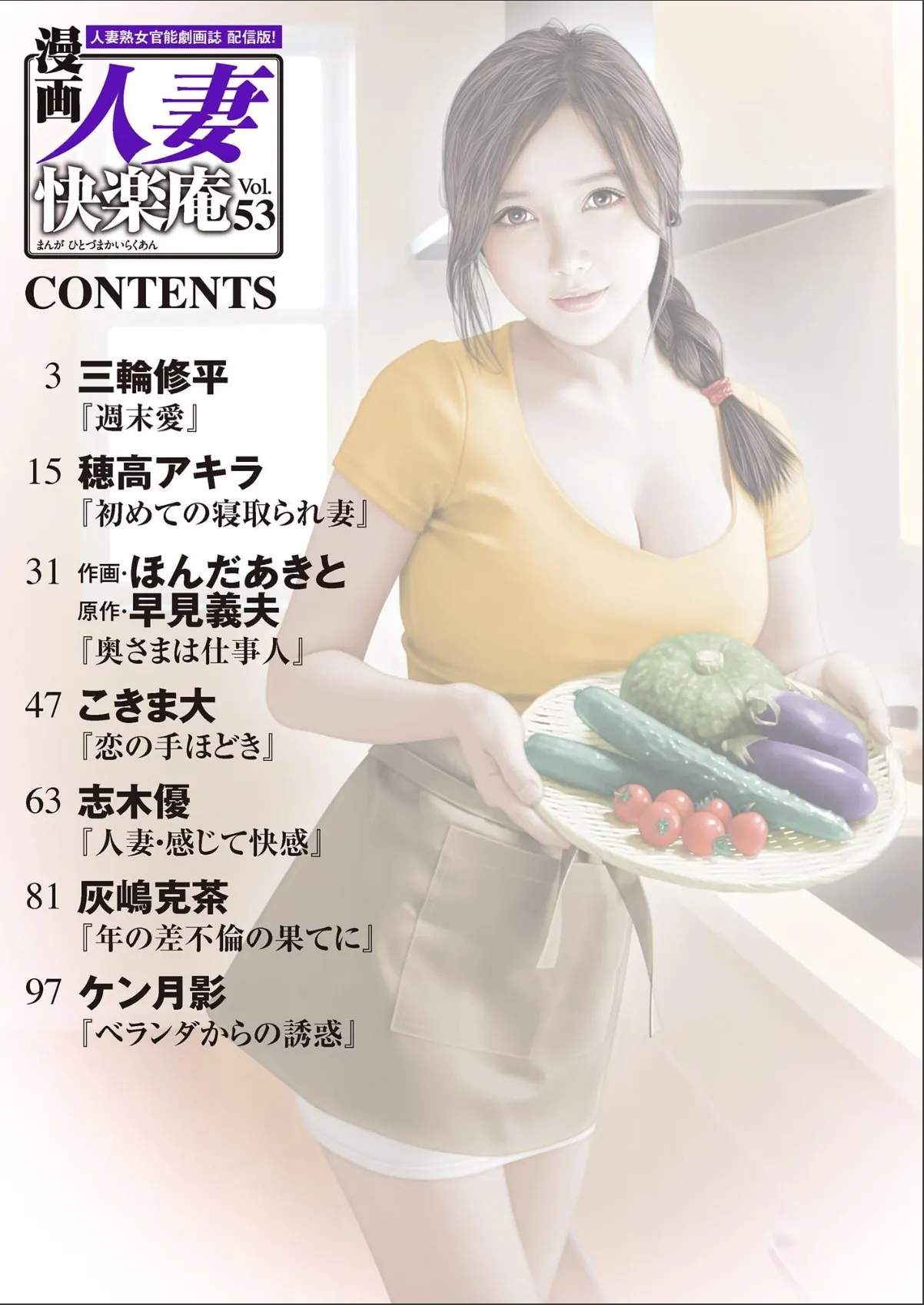 sample 2