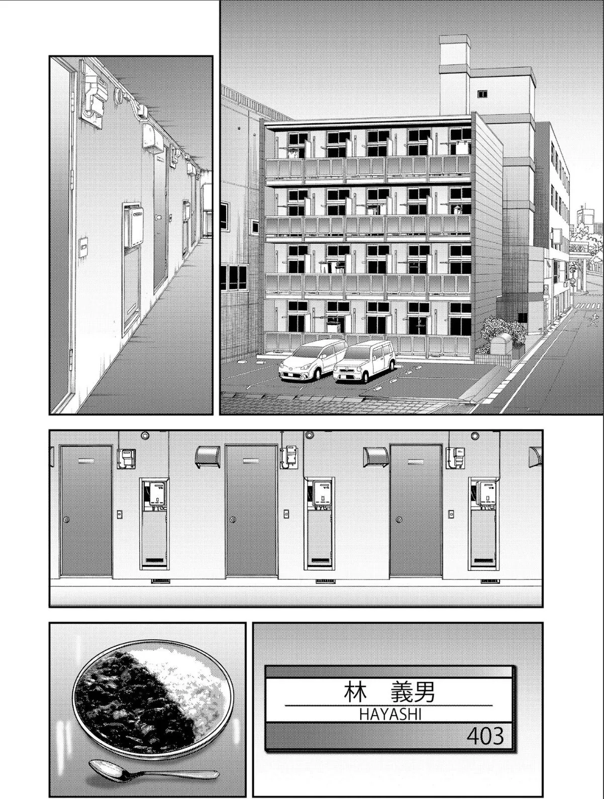 sample 4