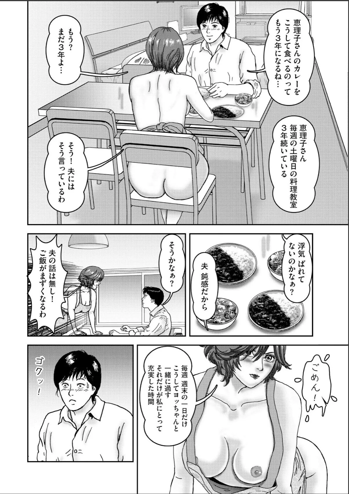 sample 6