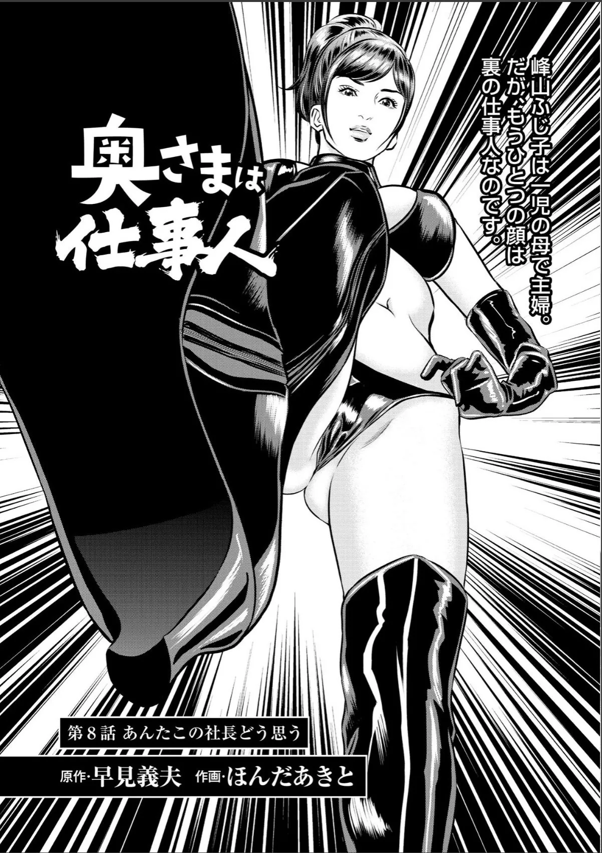 sample 3