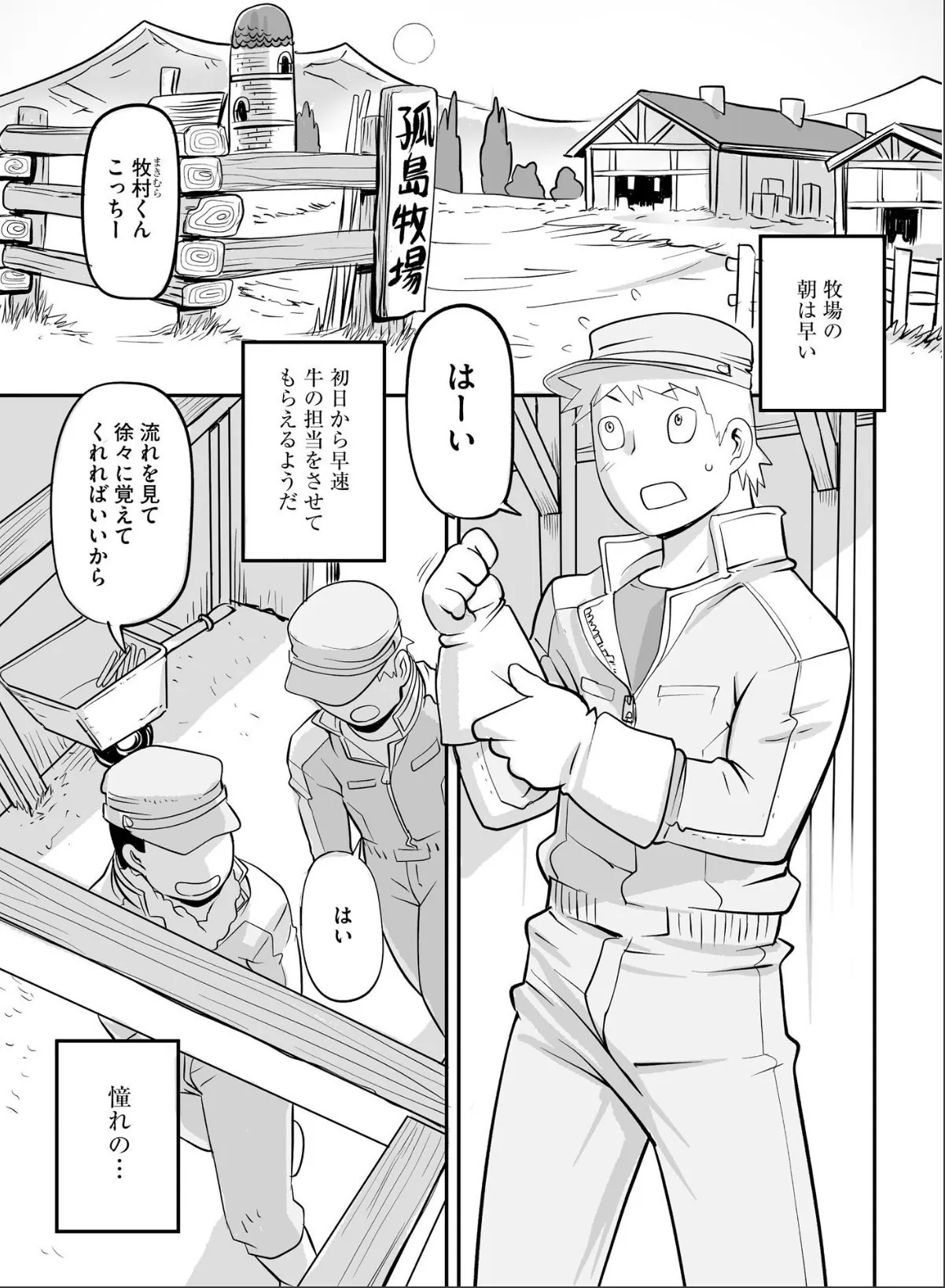 sample 7