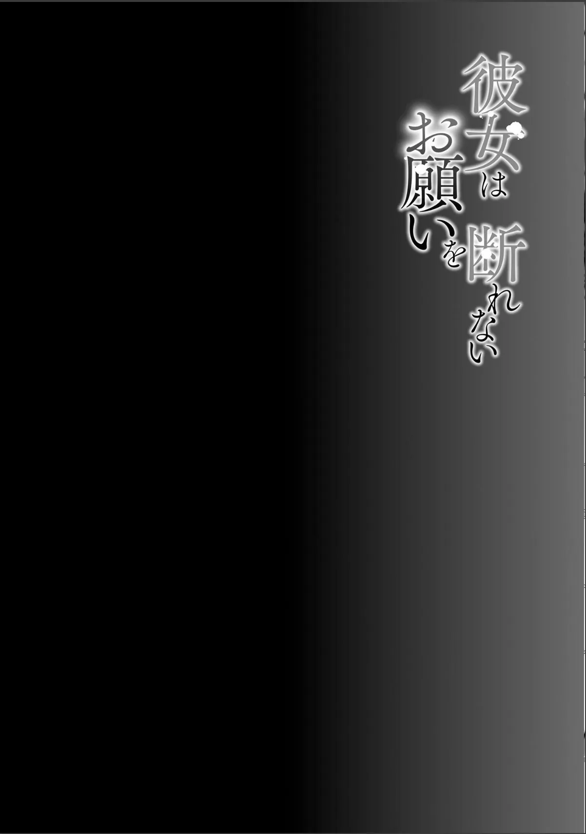 sample 6