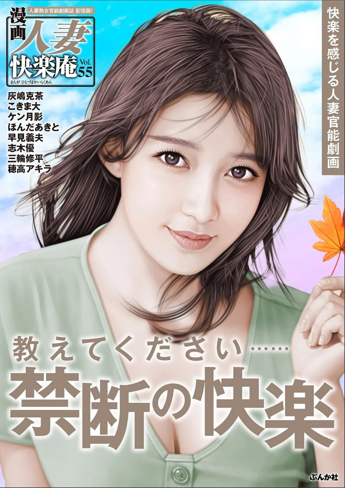 sample 1