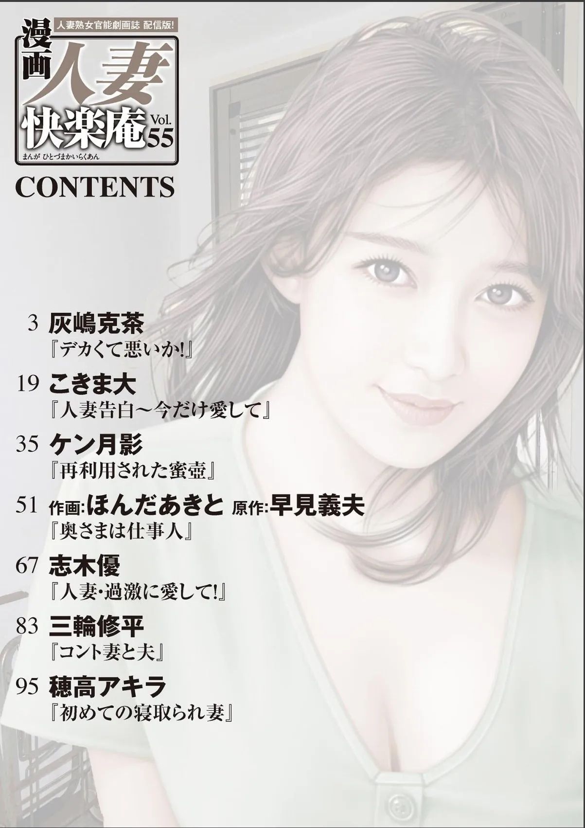 sample 2