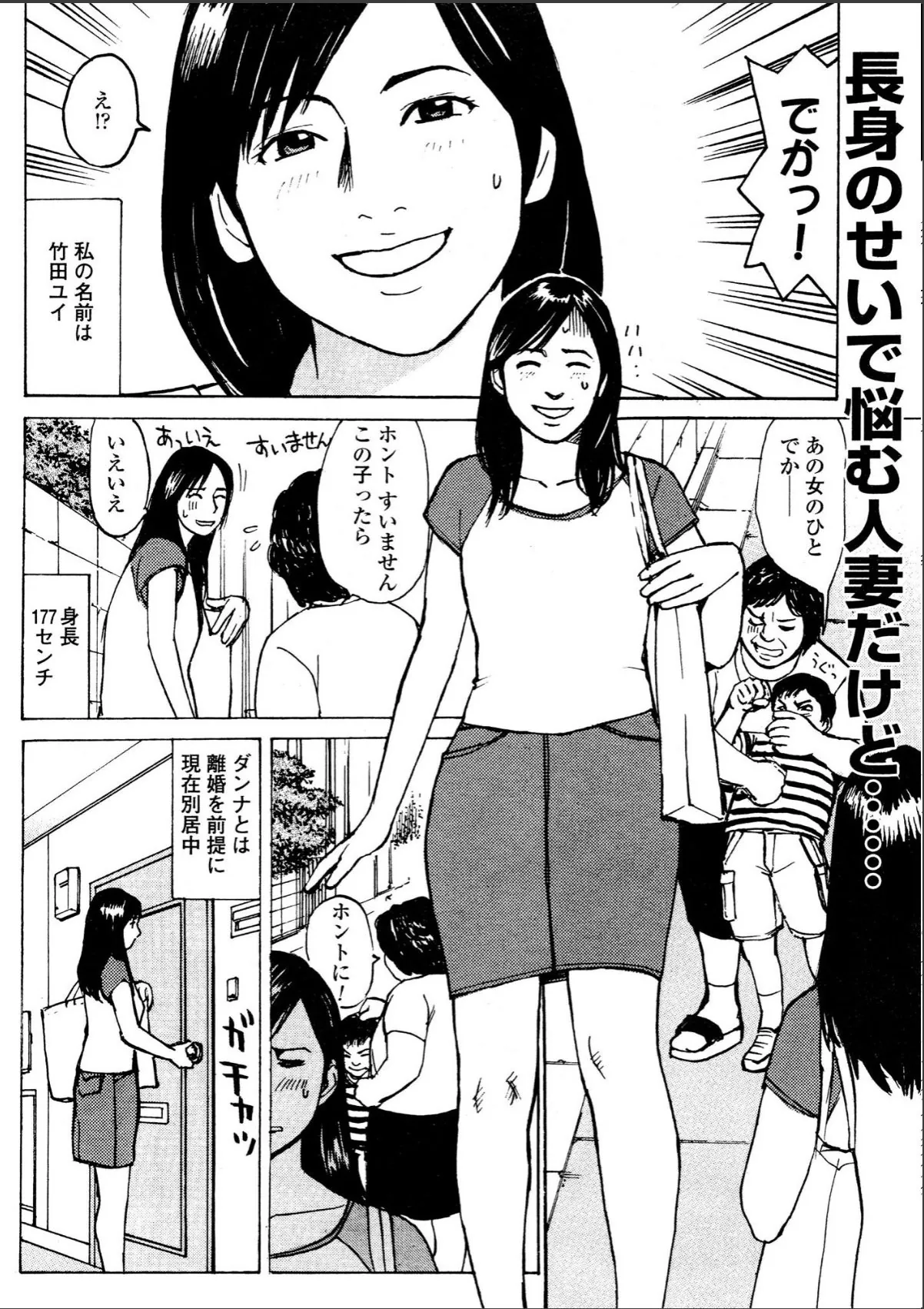 sample 4
