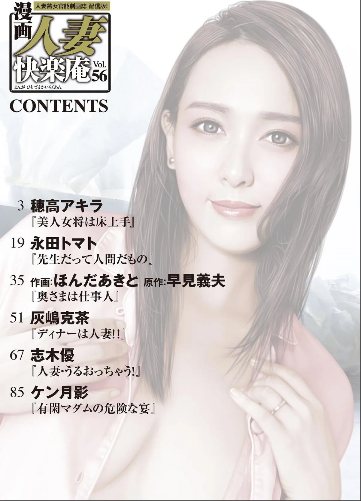 sample 2