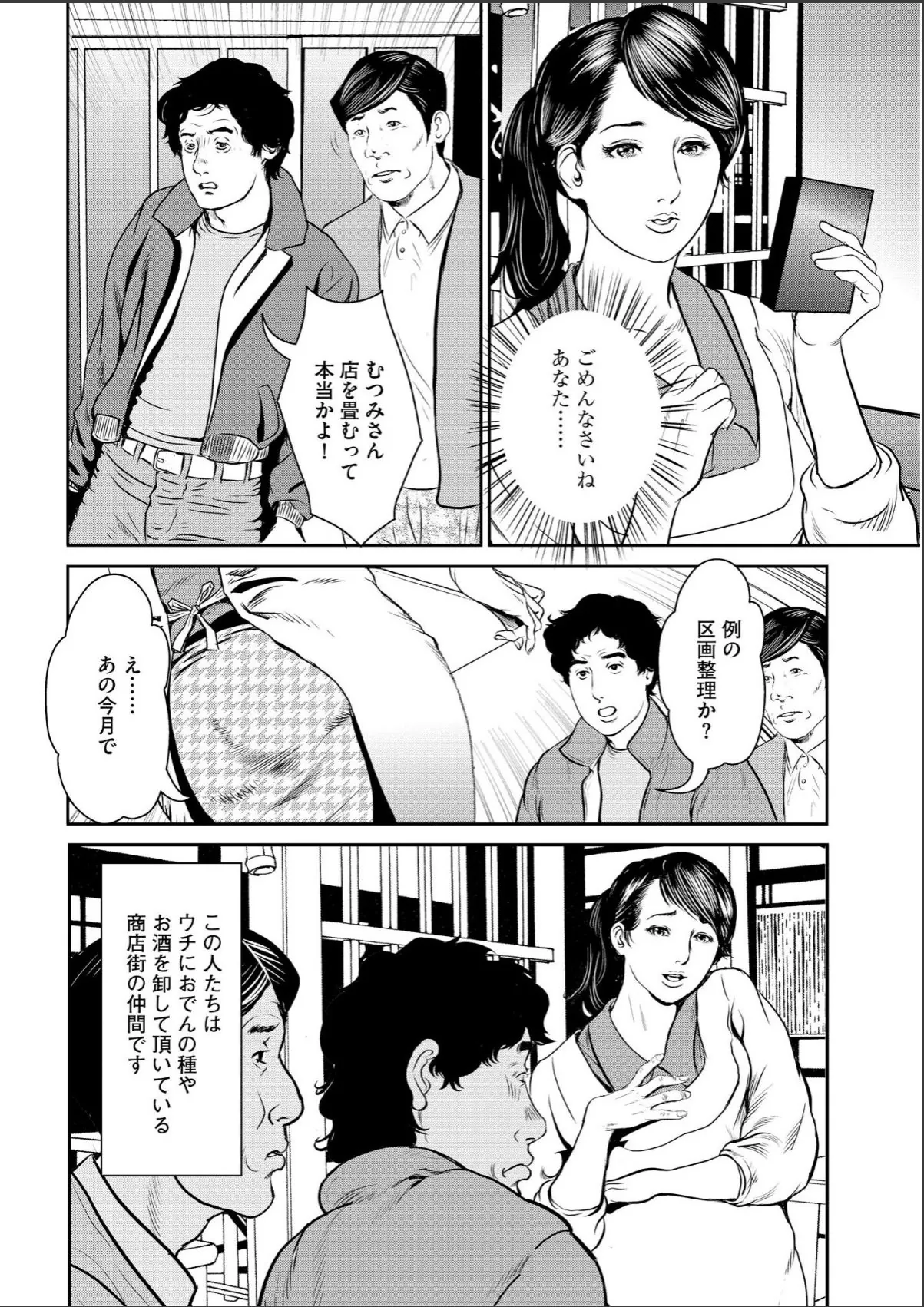 sample 6
