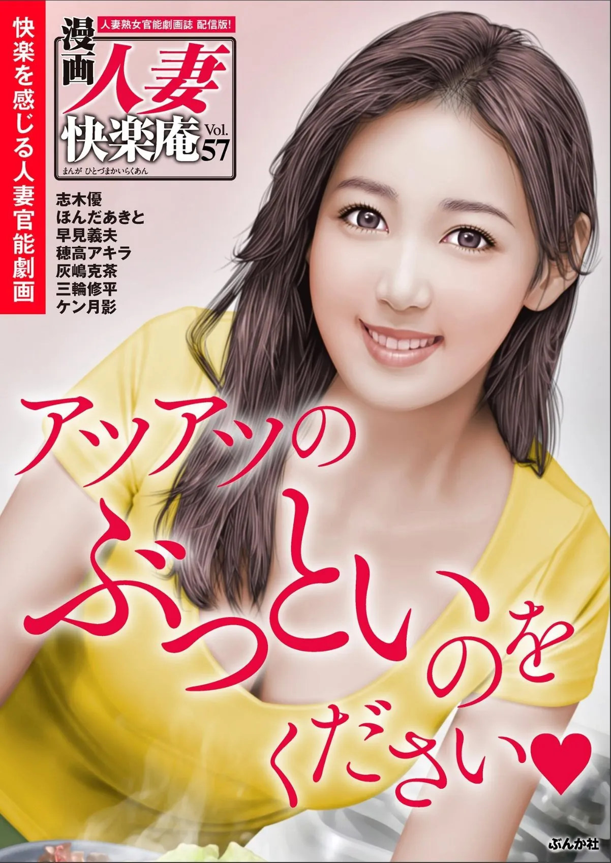 sample 1