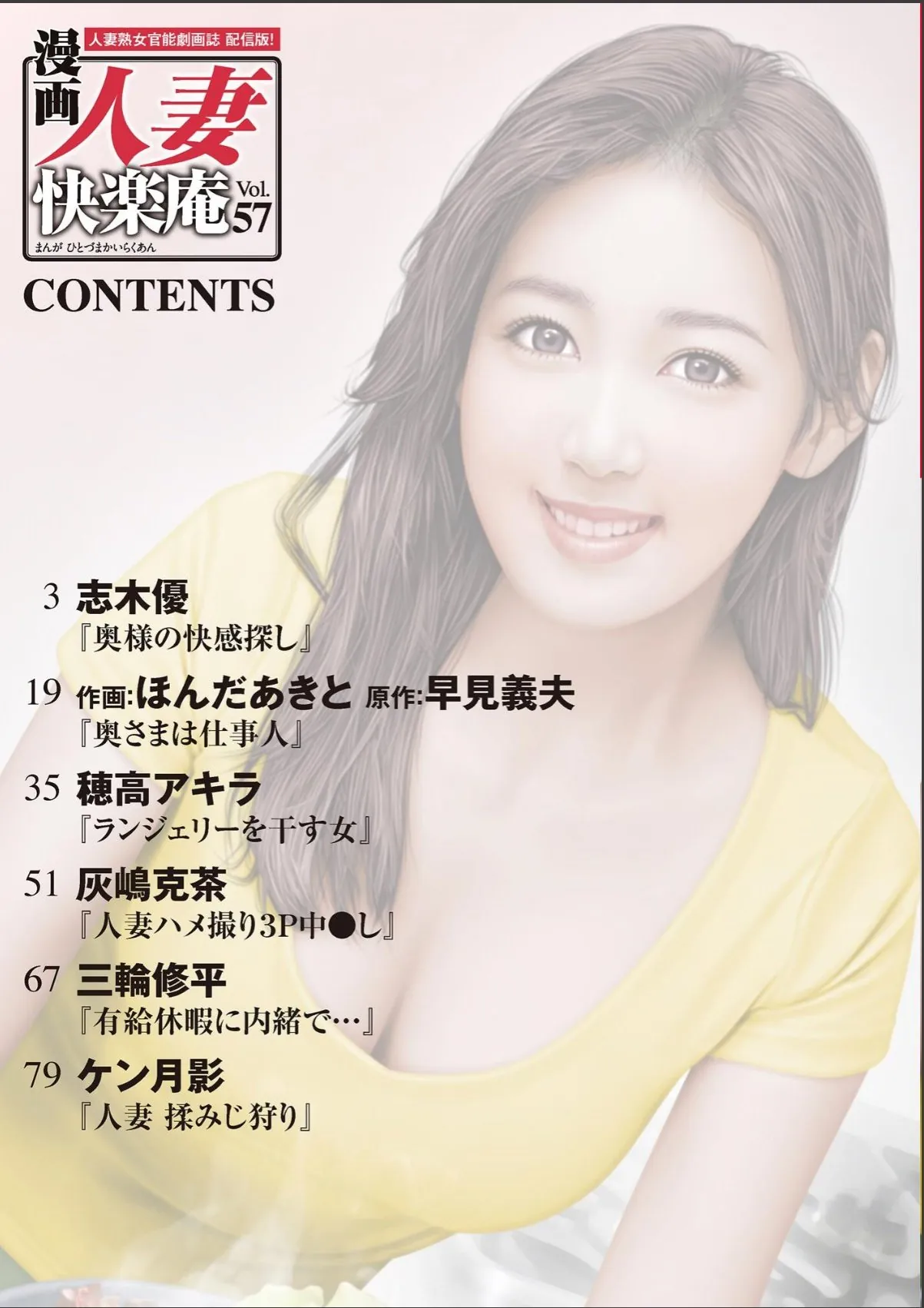 sample 2