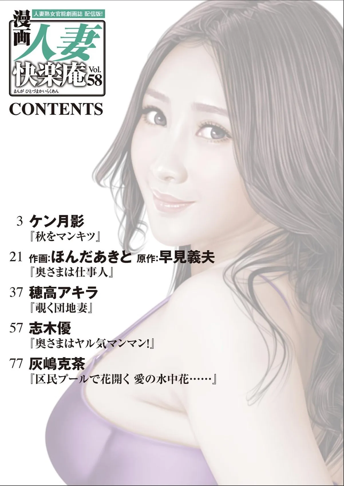 sample 2