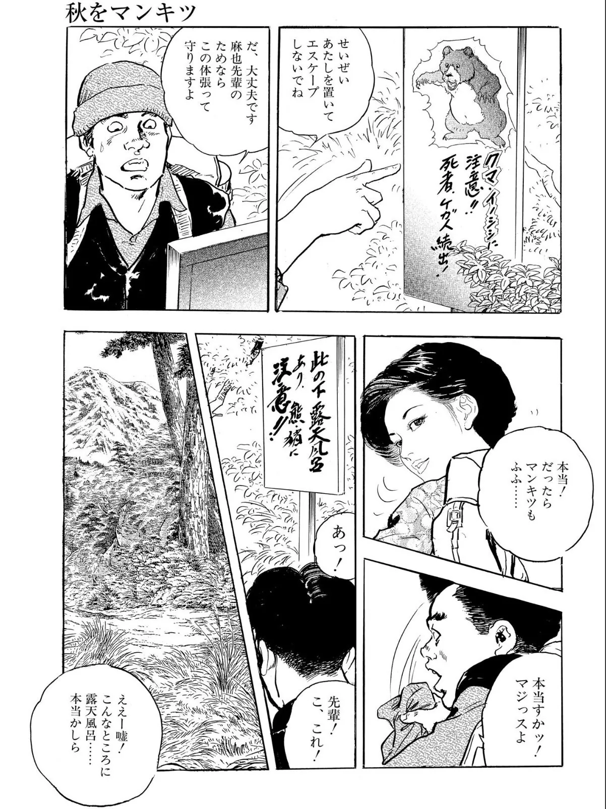 sample 5