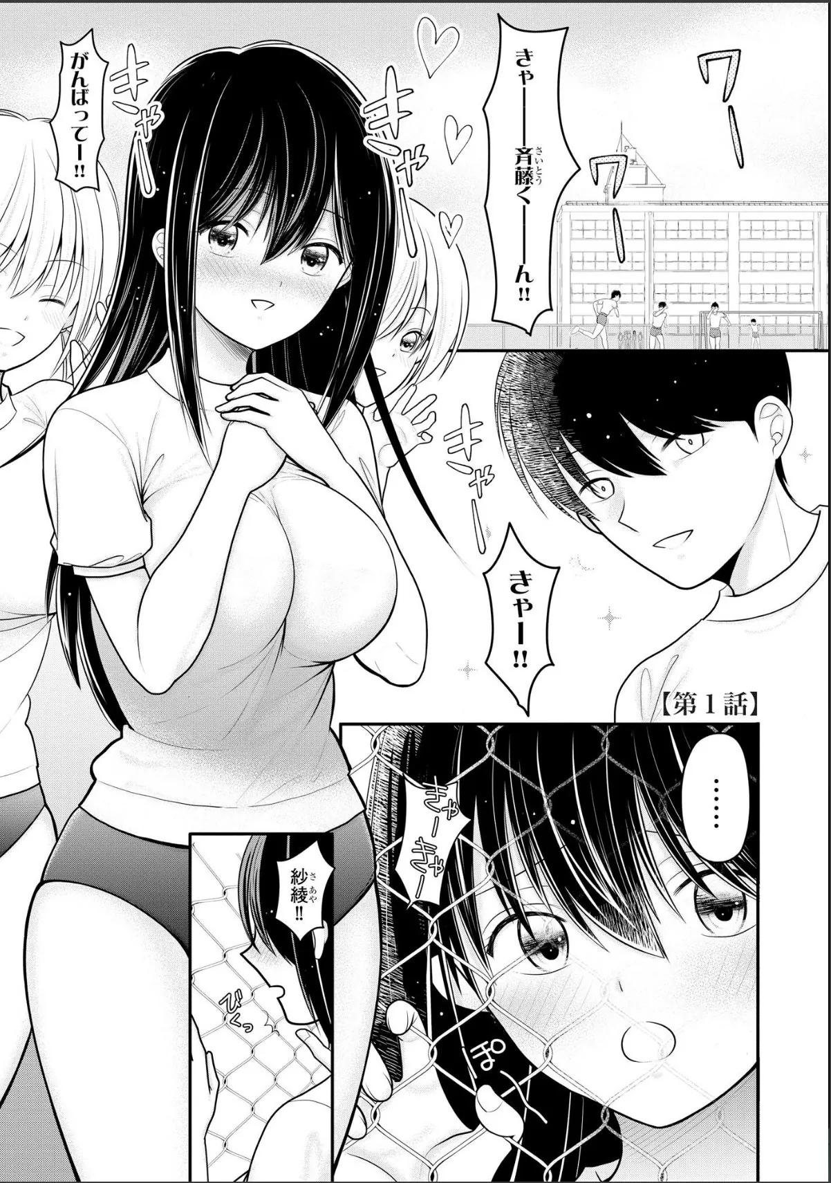 sample 5