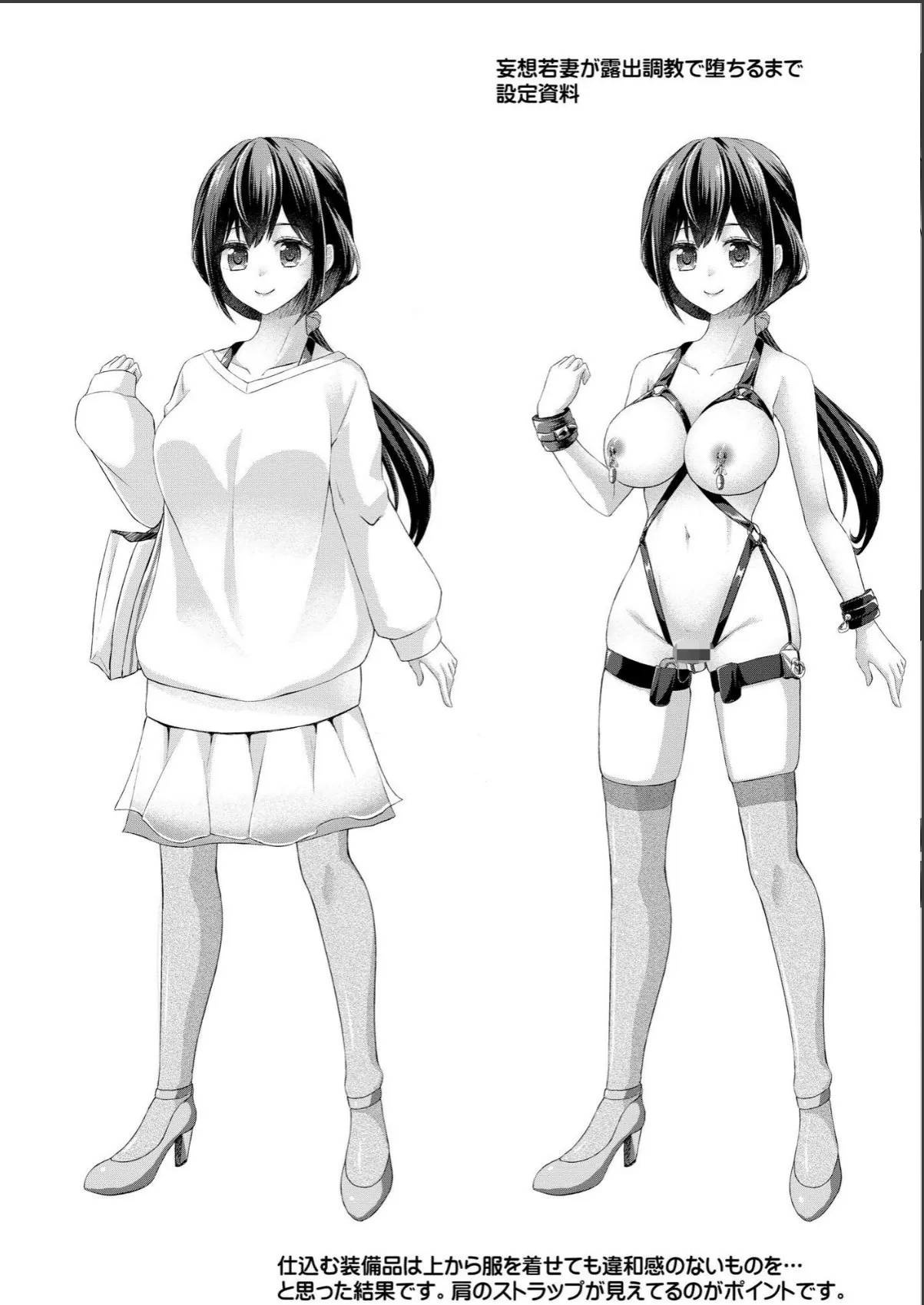 sample 6