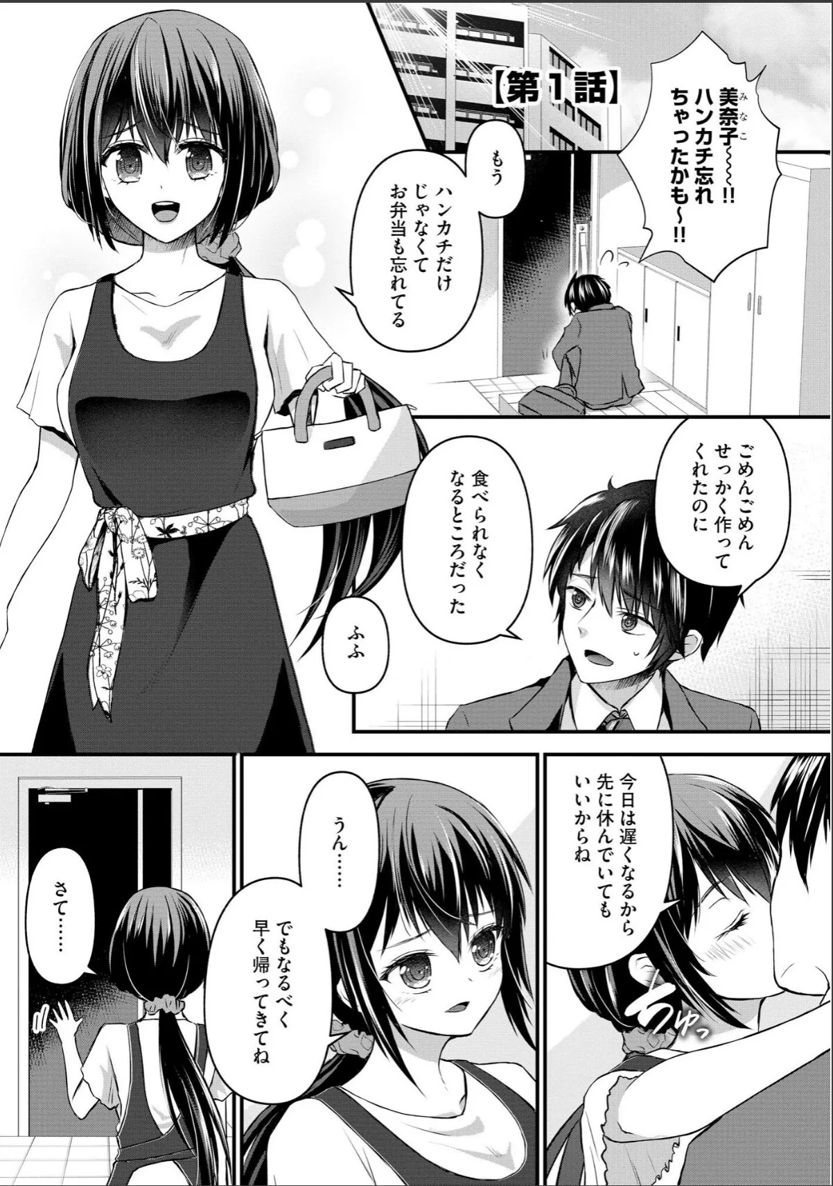 sample 7