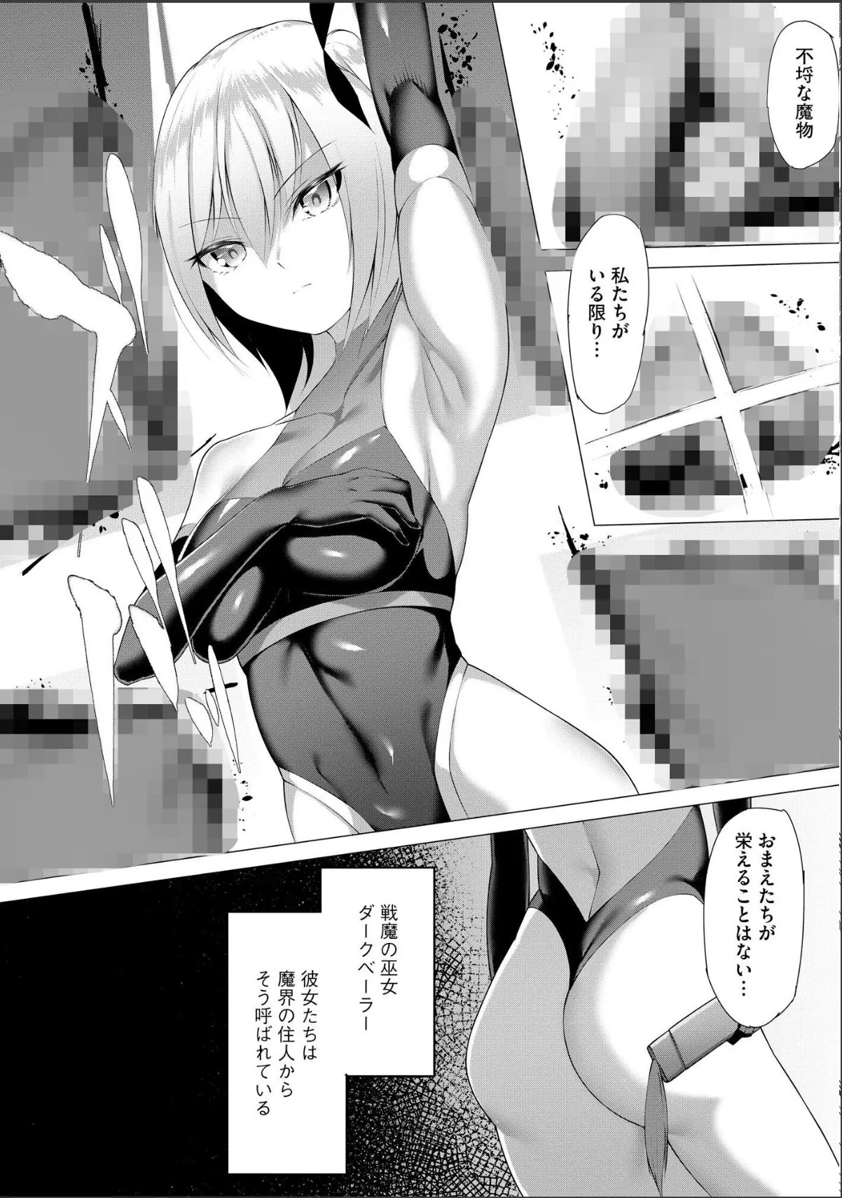 sample 10