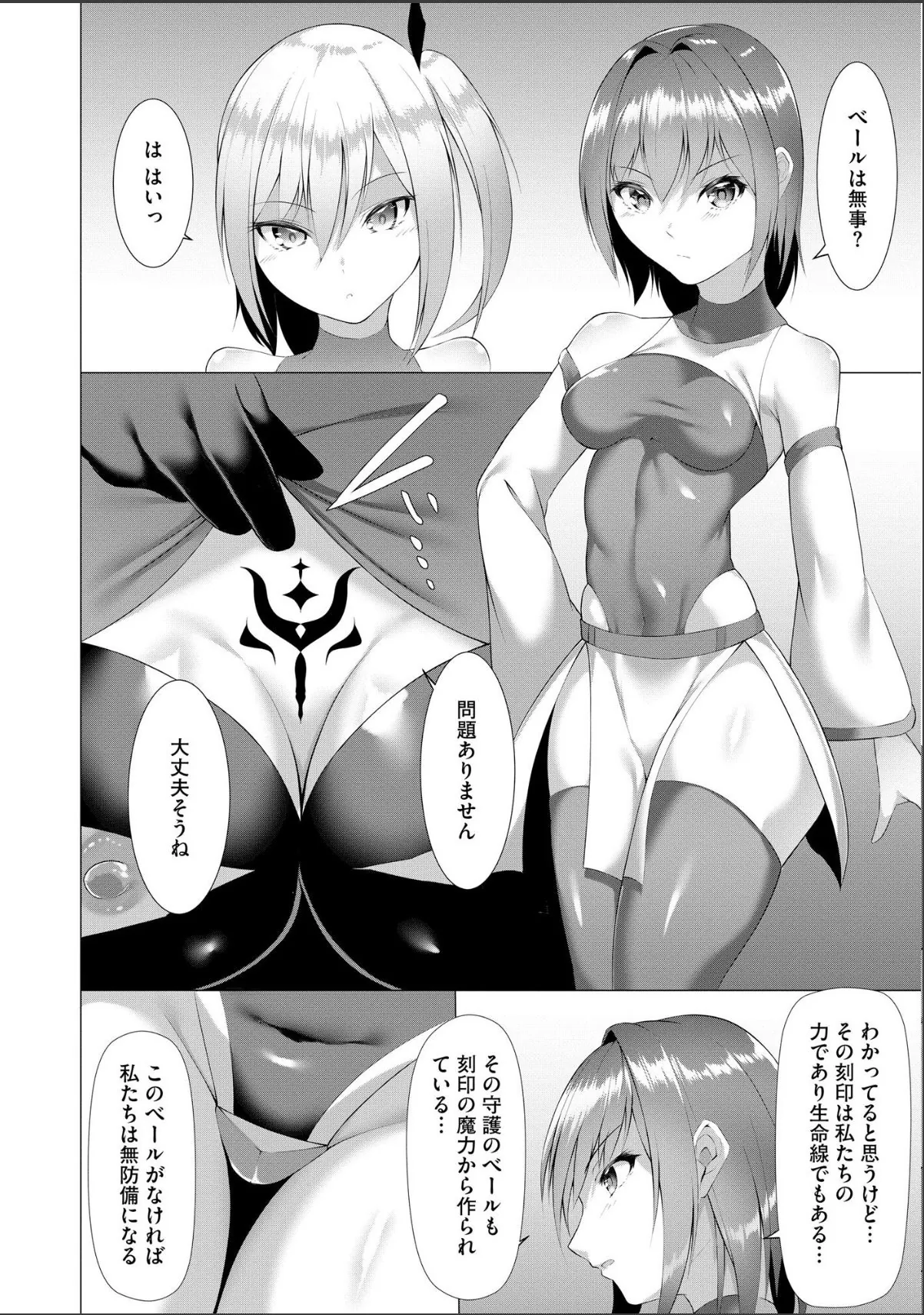 sample 12
