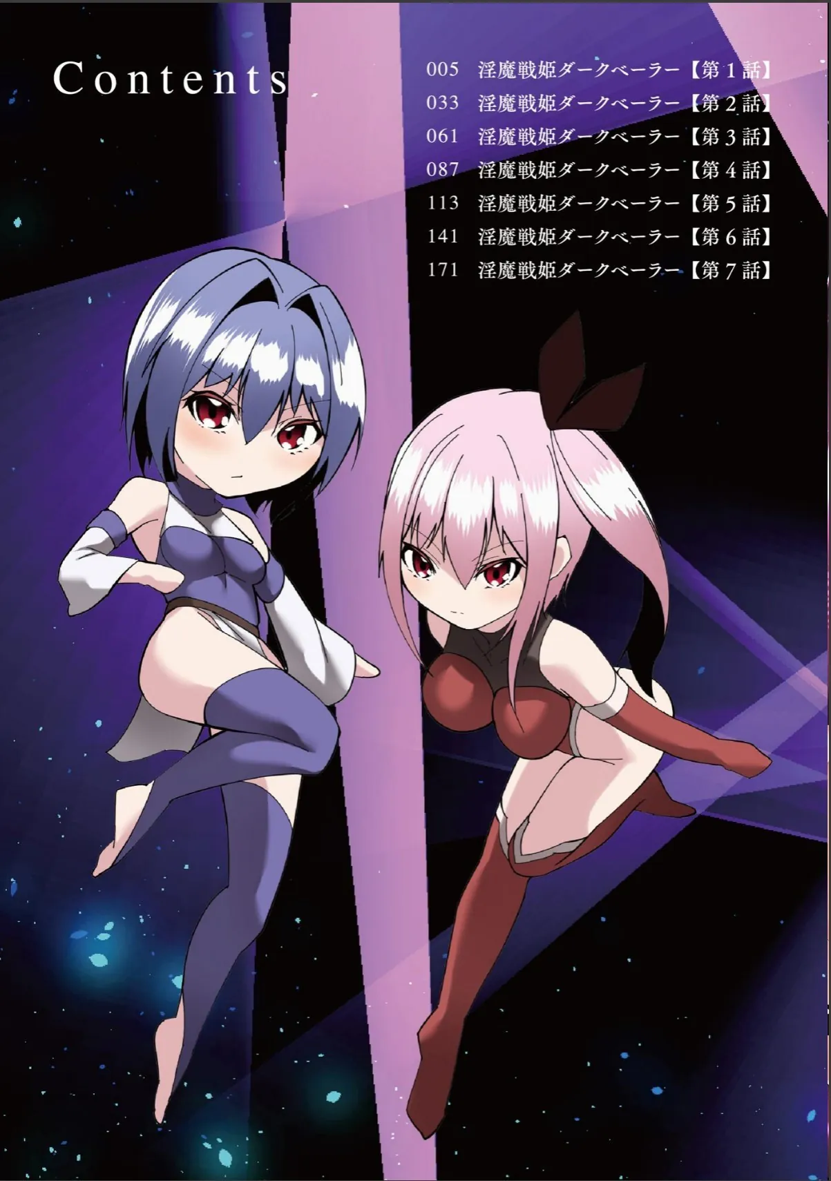 sample 4