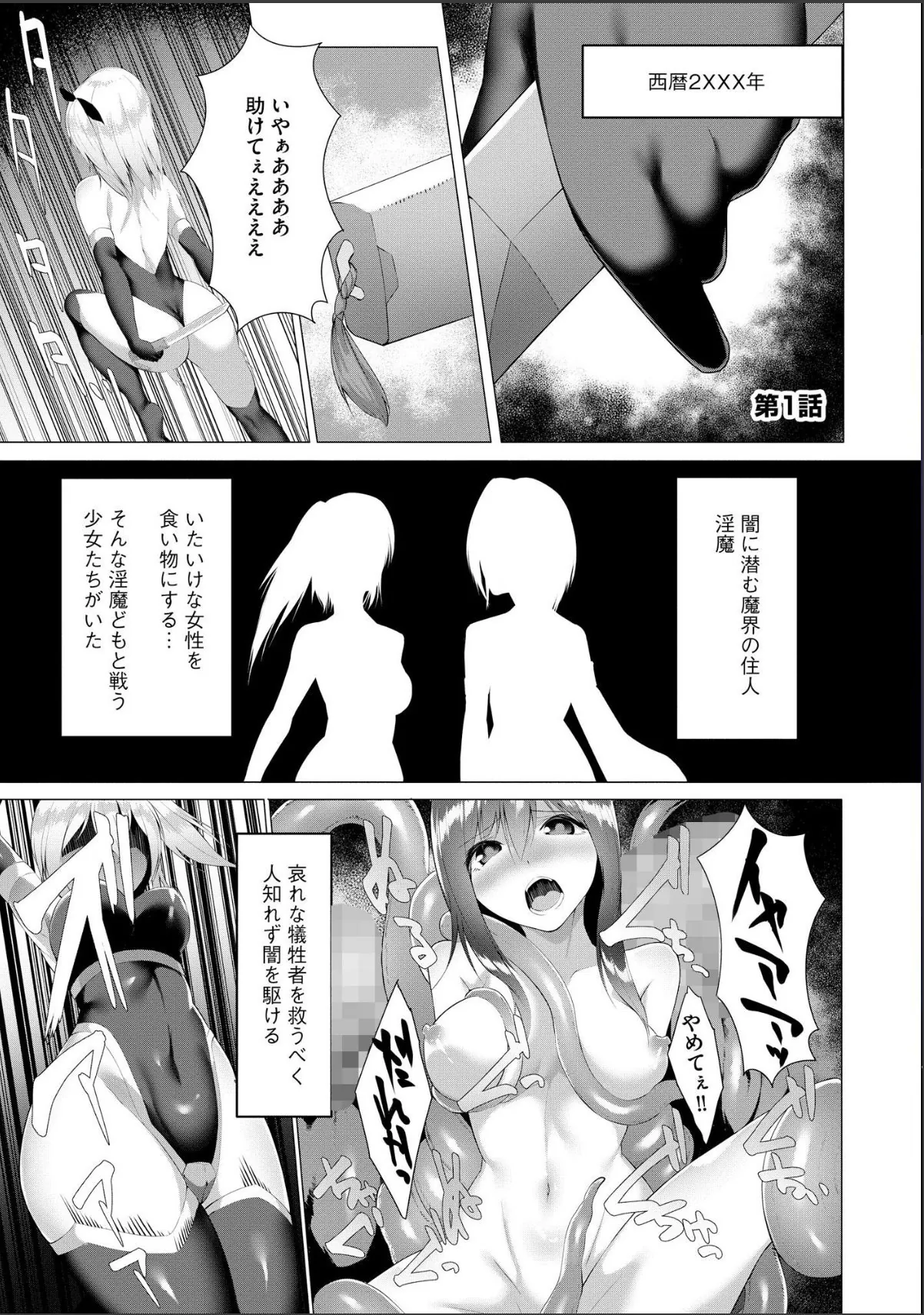 sample 5