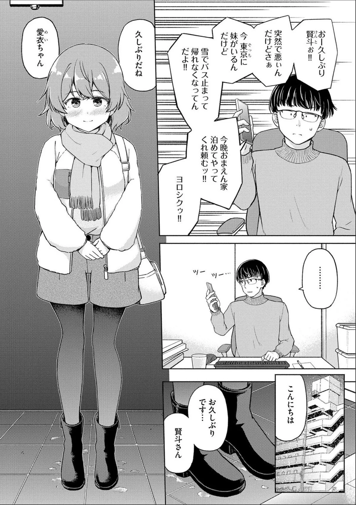 sample 3