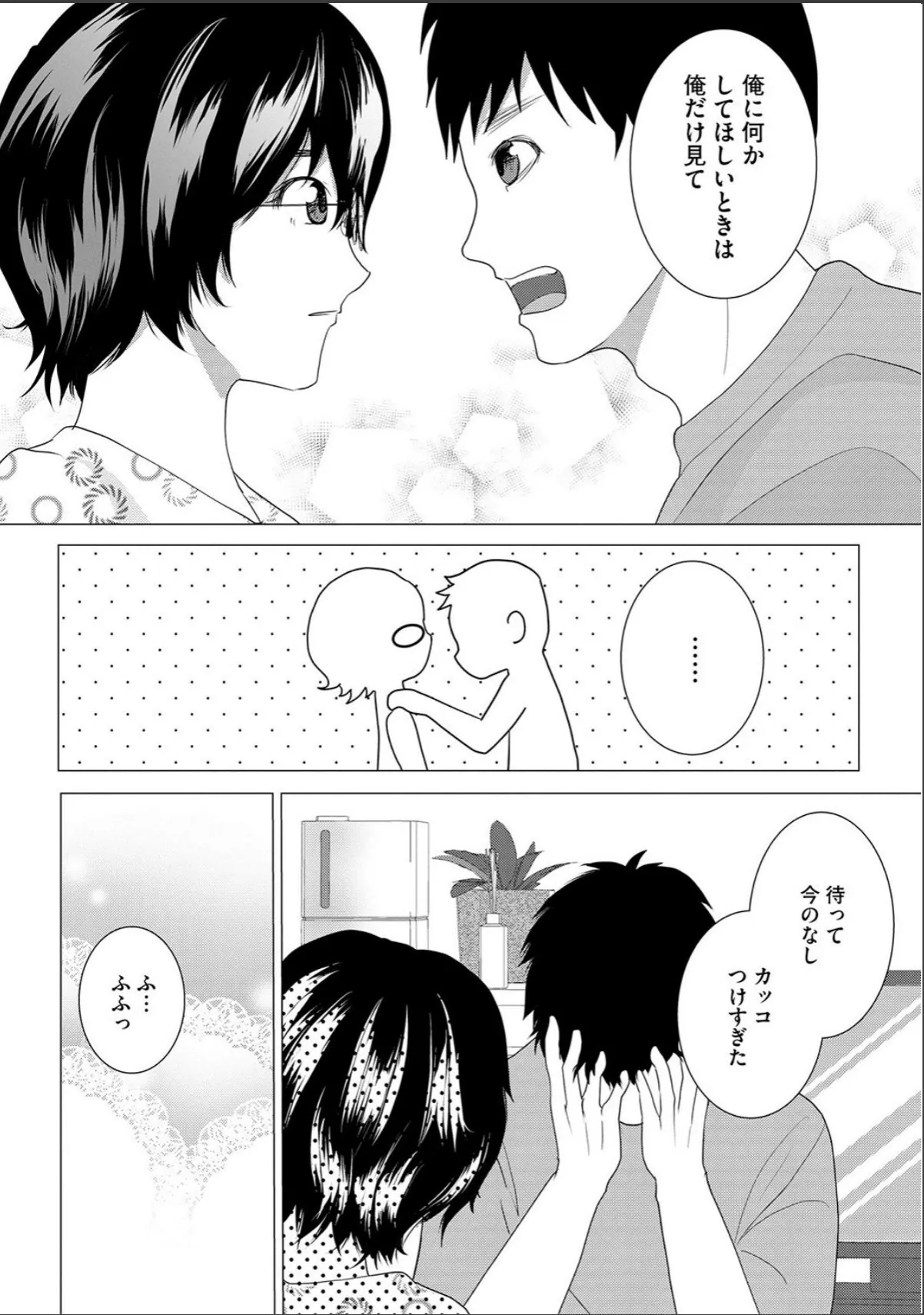 sample 6