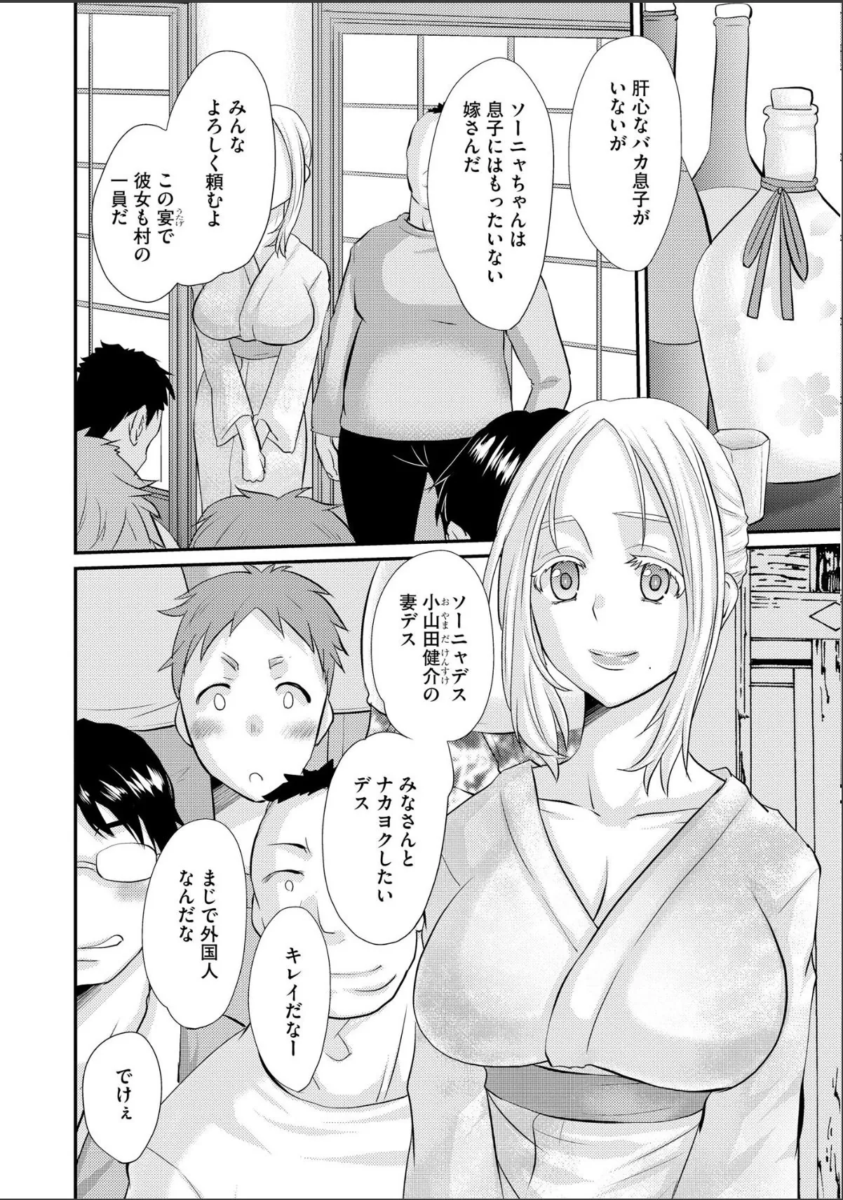 sample 10