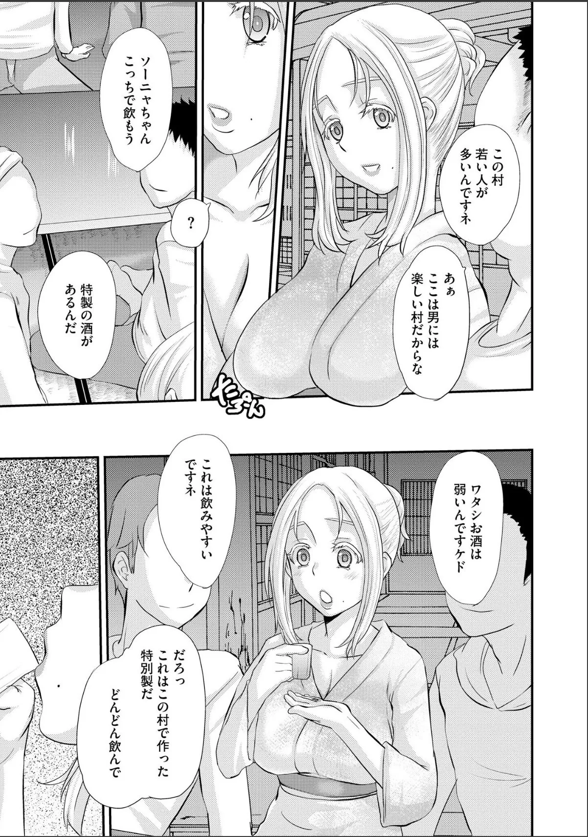 sample 11