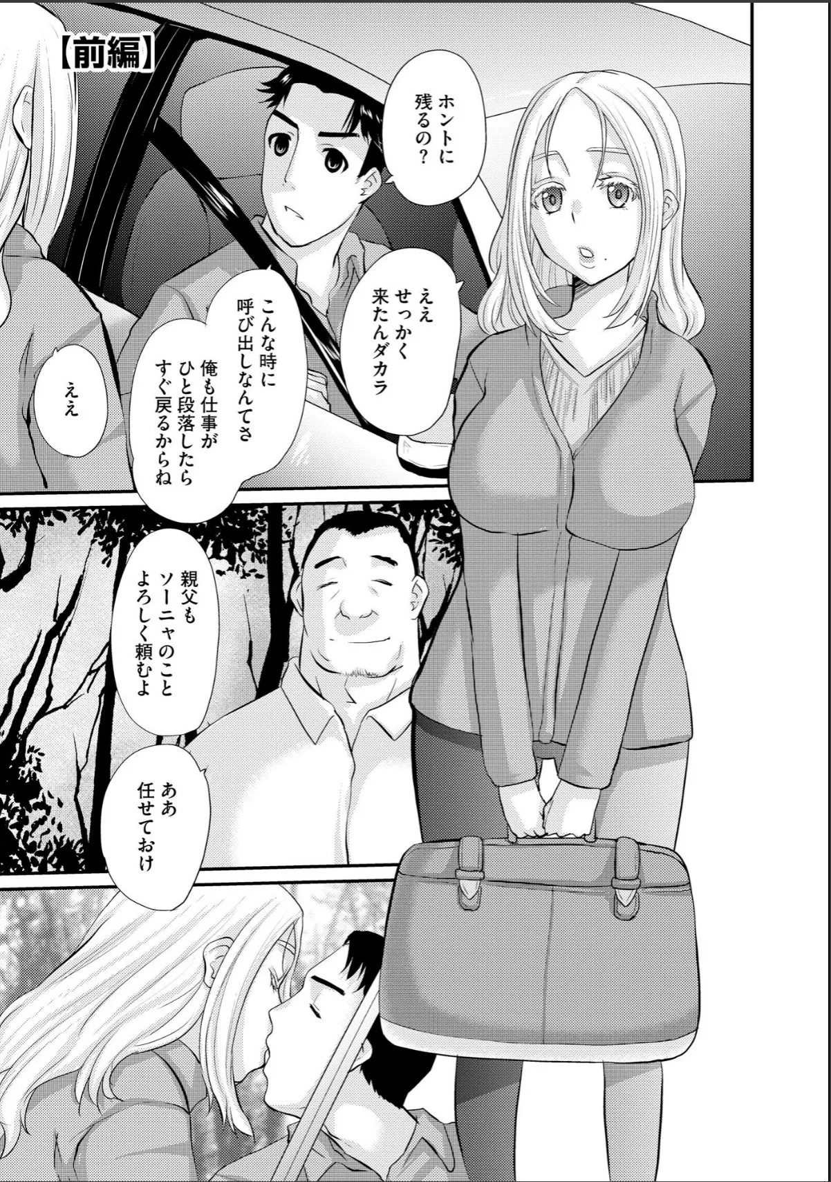 sample 7