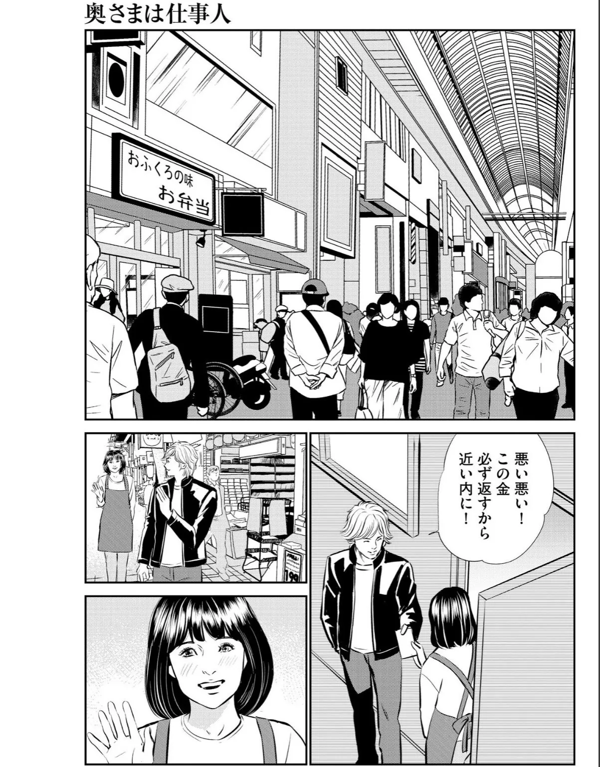 sample 5