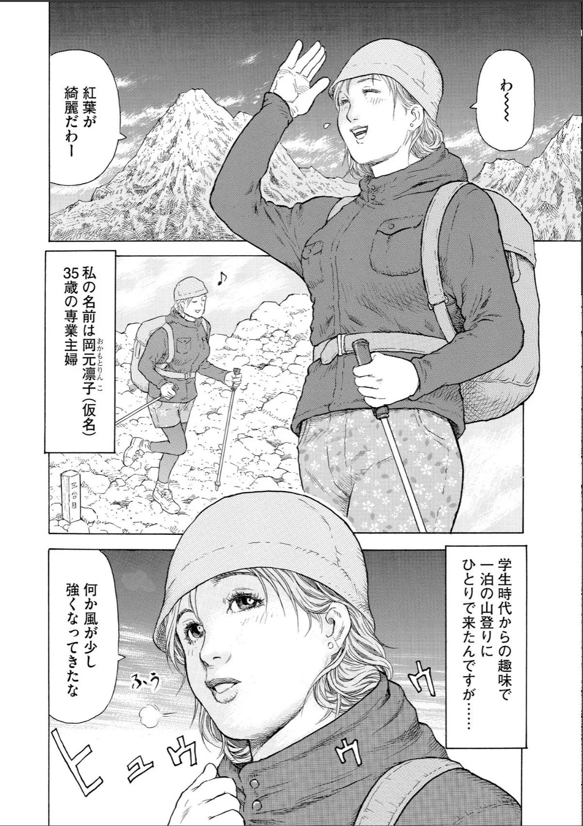 sample 4