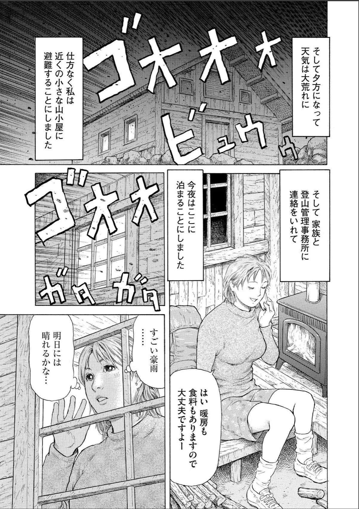 sample 5
