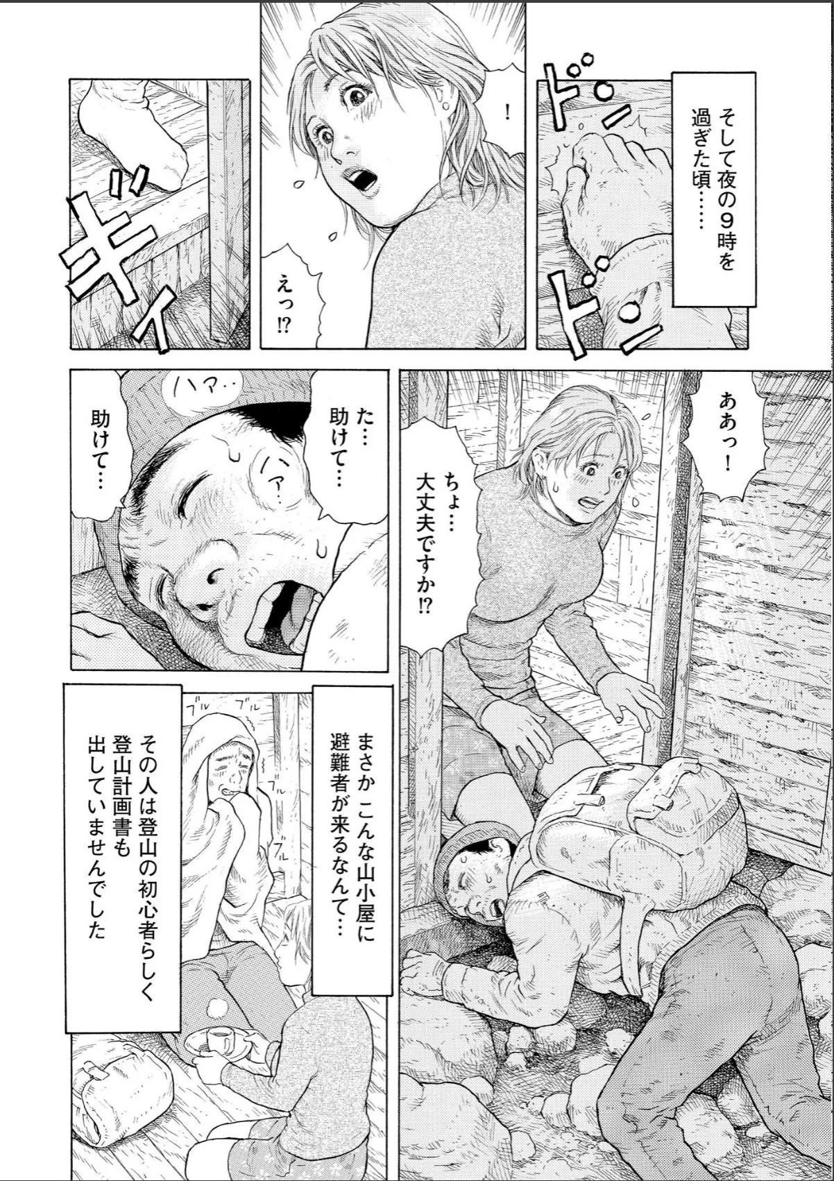 sample 6
