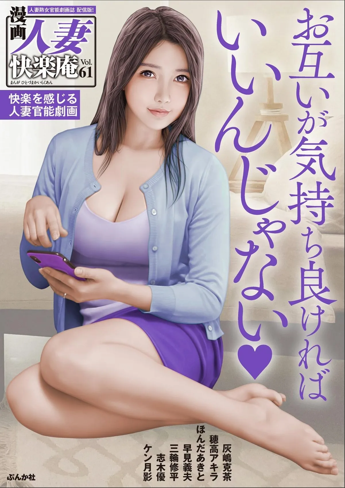 sample 1