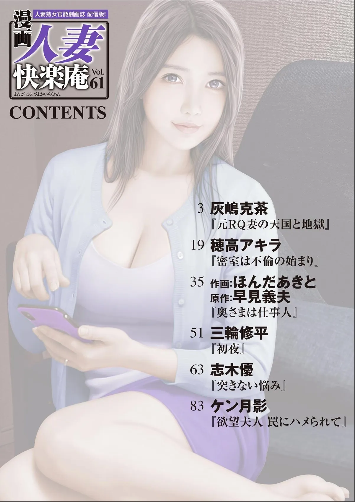 sample 2