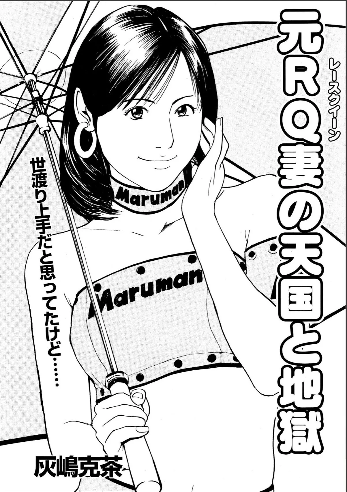 sample 3