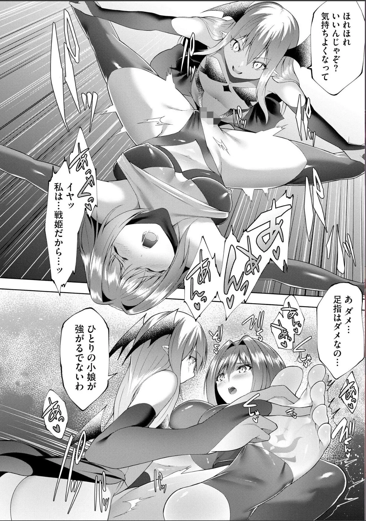sample 10
