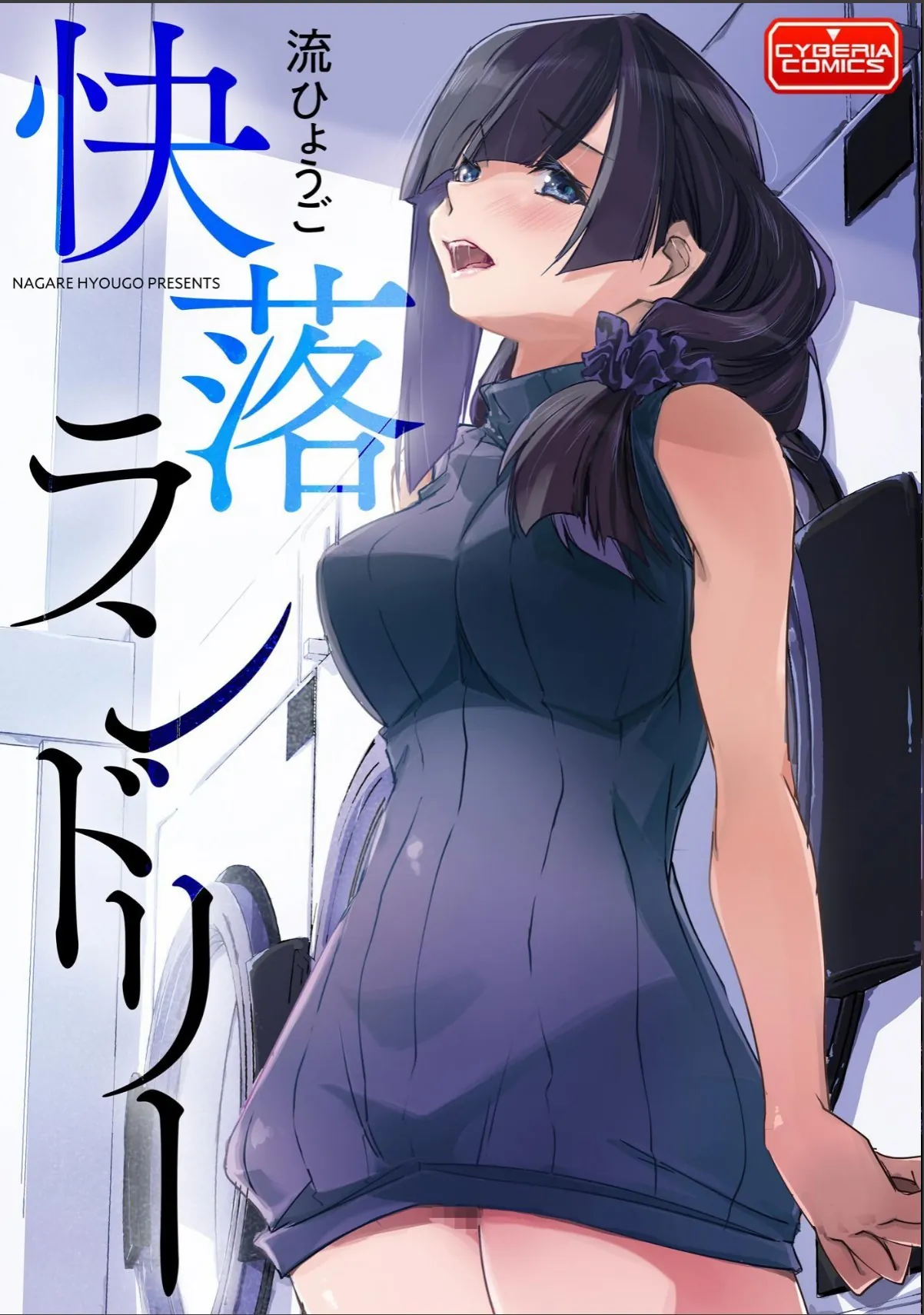 sample 3