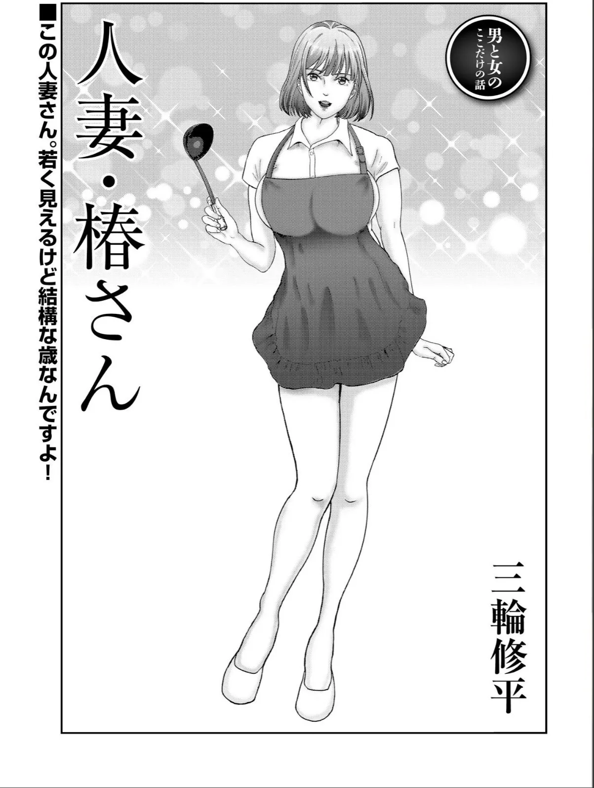 sample 3